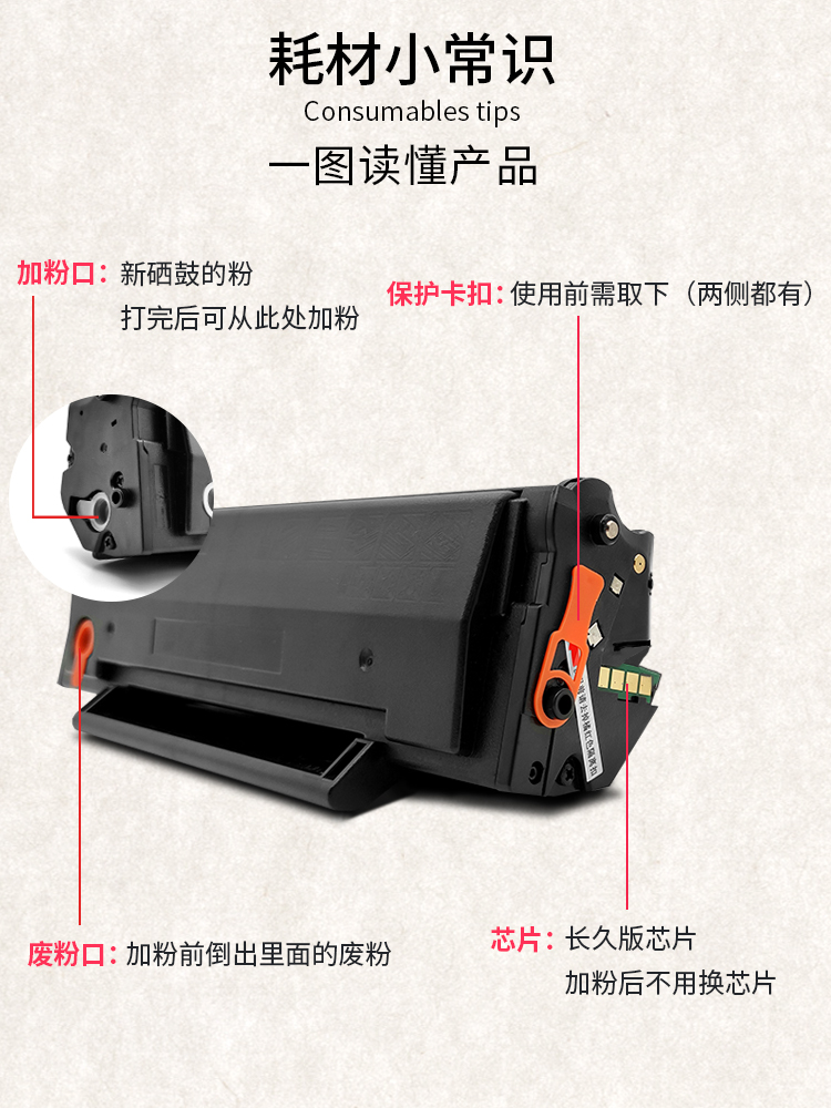 【顺丰包邮】多好原装P2206W硒鼓适用PANTUM P2206打印机奔图P2206NW墨盒PD-213激光碳粉盒